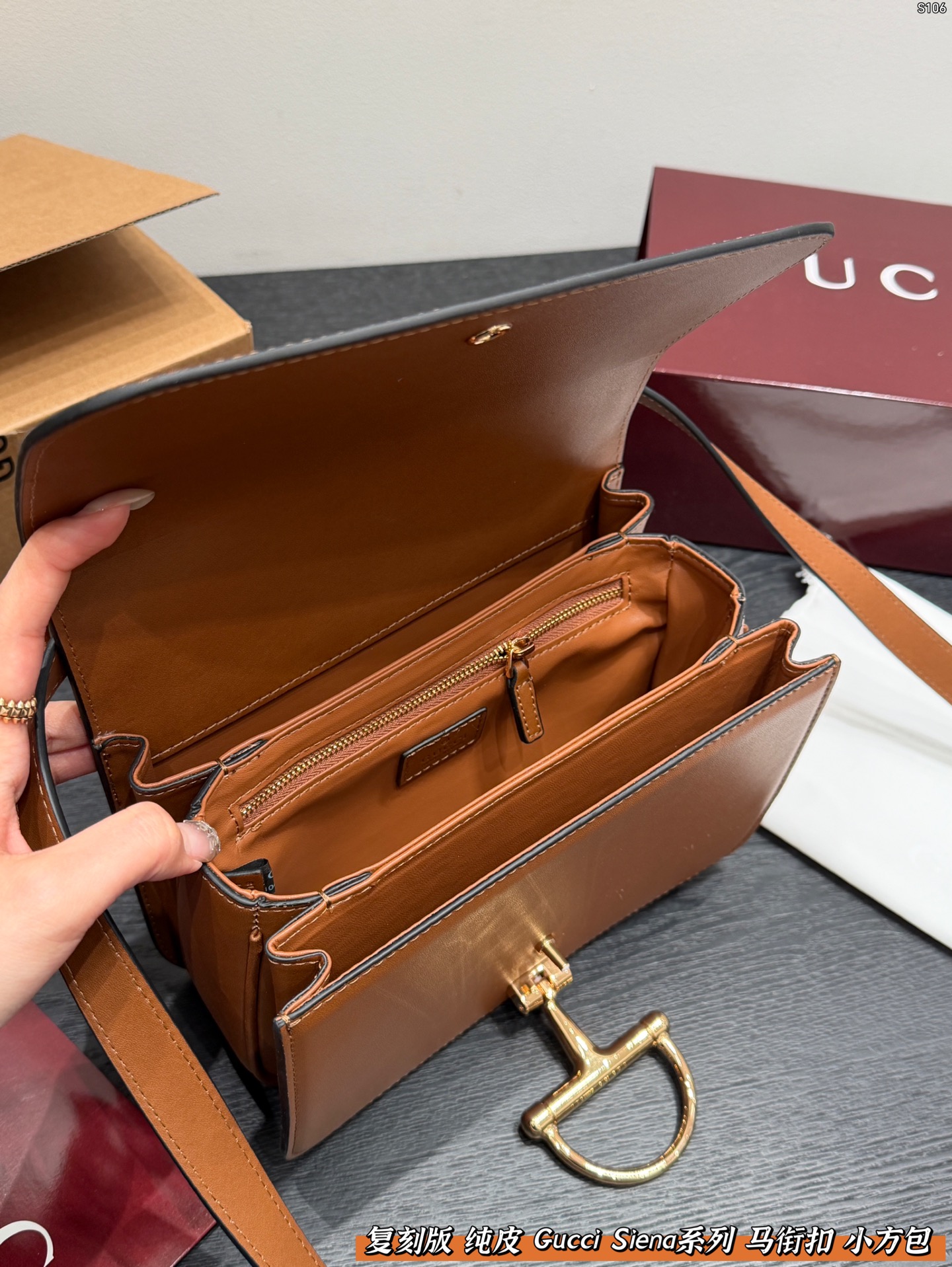 Gucci Siena shoulder bag