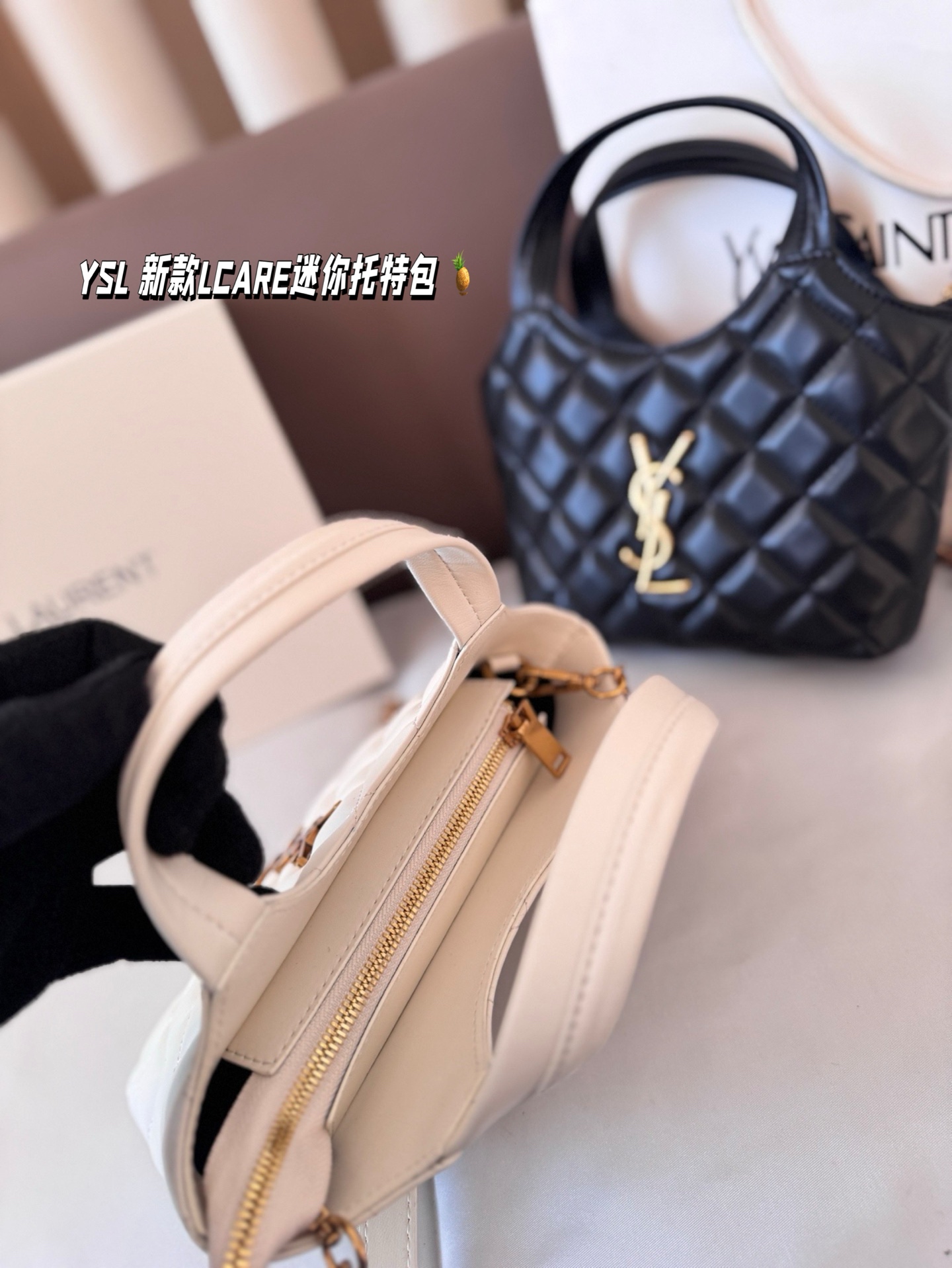 YSL LCARE Mini Tote Bag