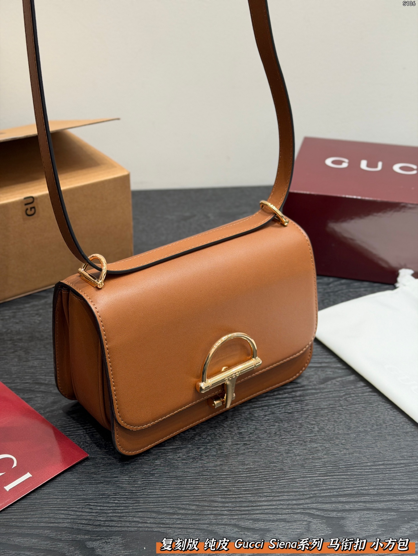 Gucci Siena shoulder bag