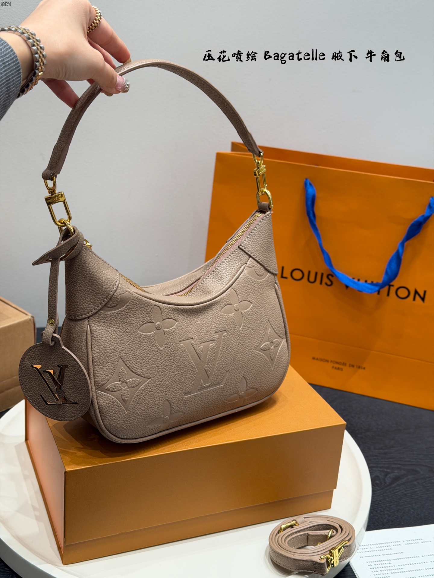 LV underarm croissant bag
