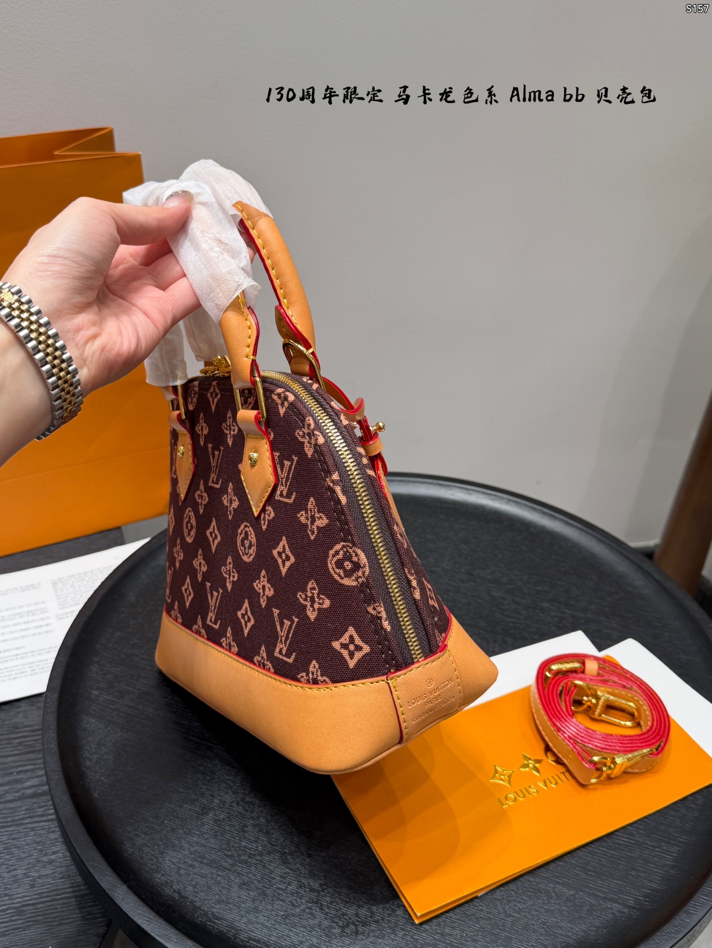 LV Monogram Alma bb Shell Bag