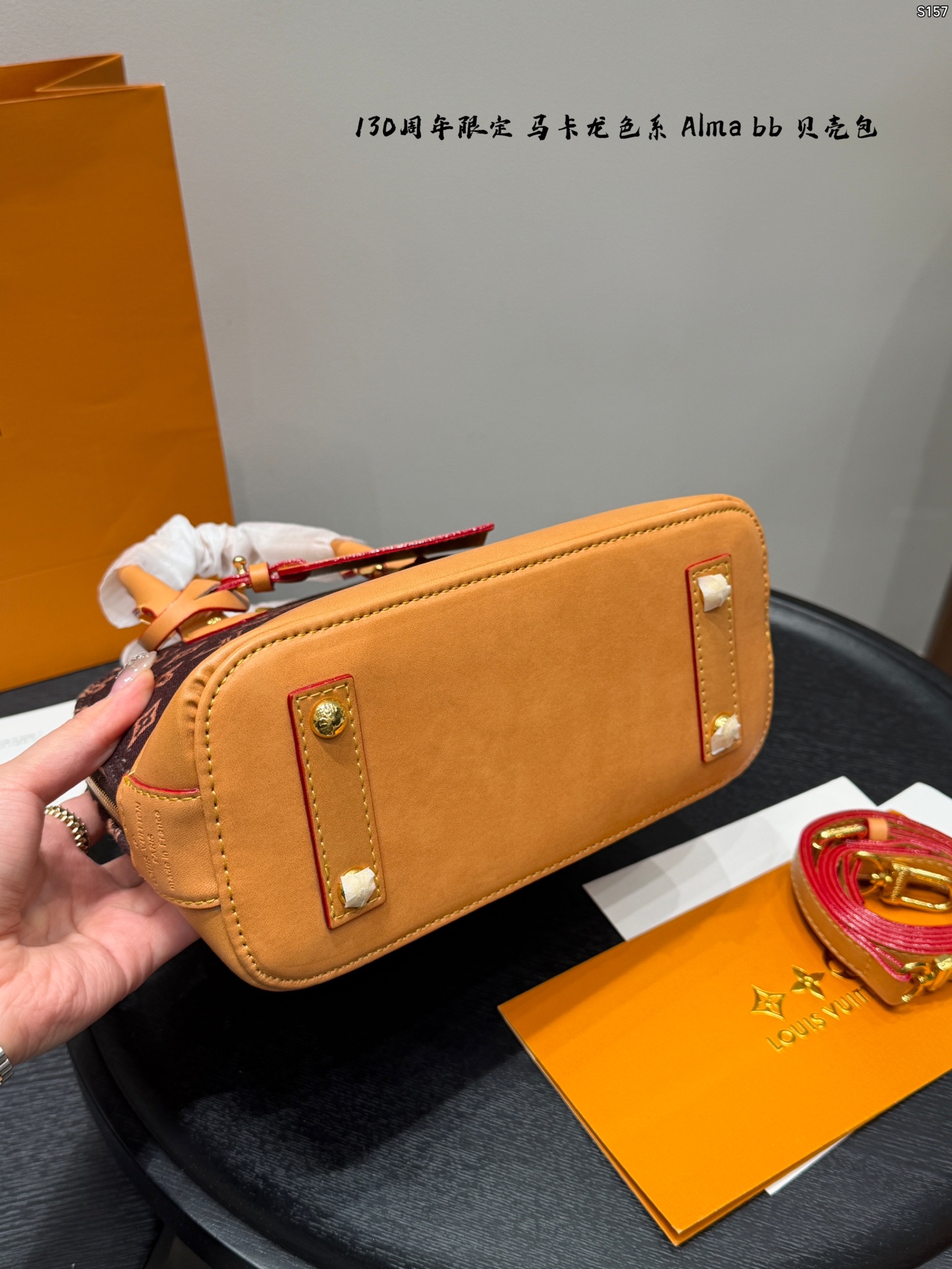 LV Monogram Alma bb Shell Bag