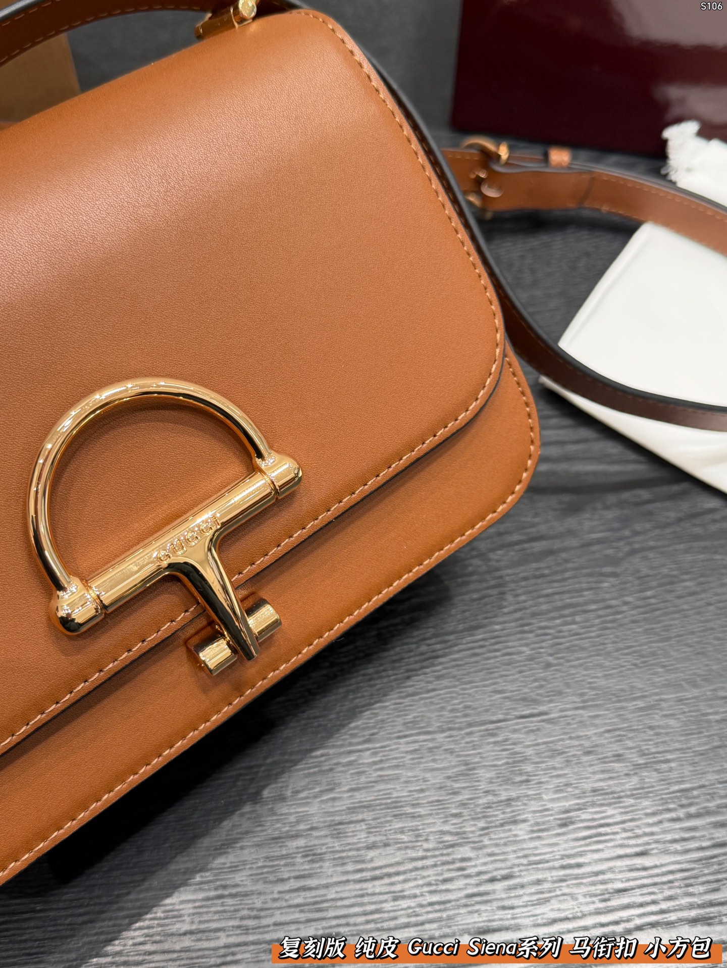 Gucci Siena shoulder bag