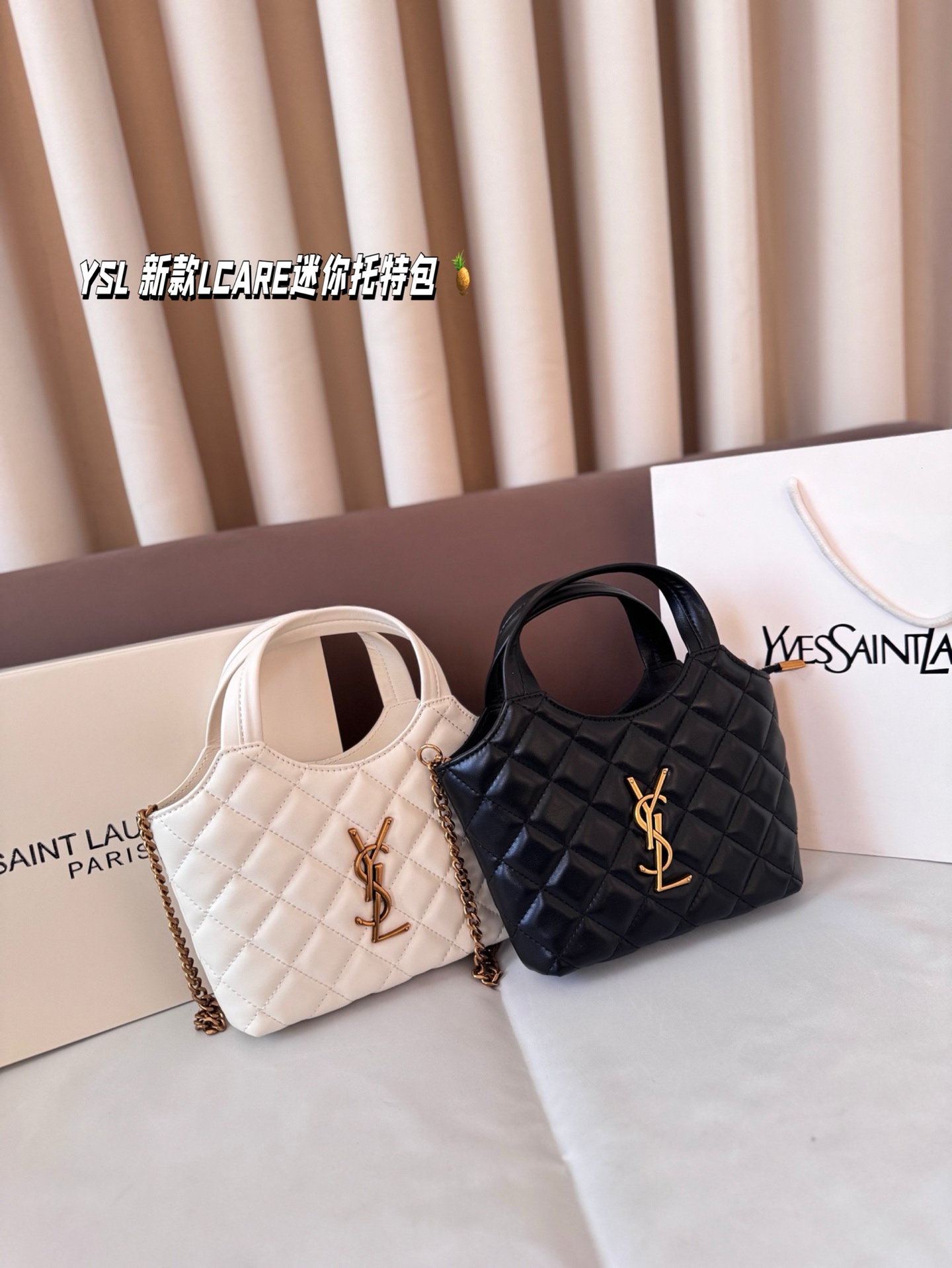YSL LCARE Mini Tote Bag