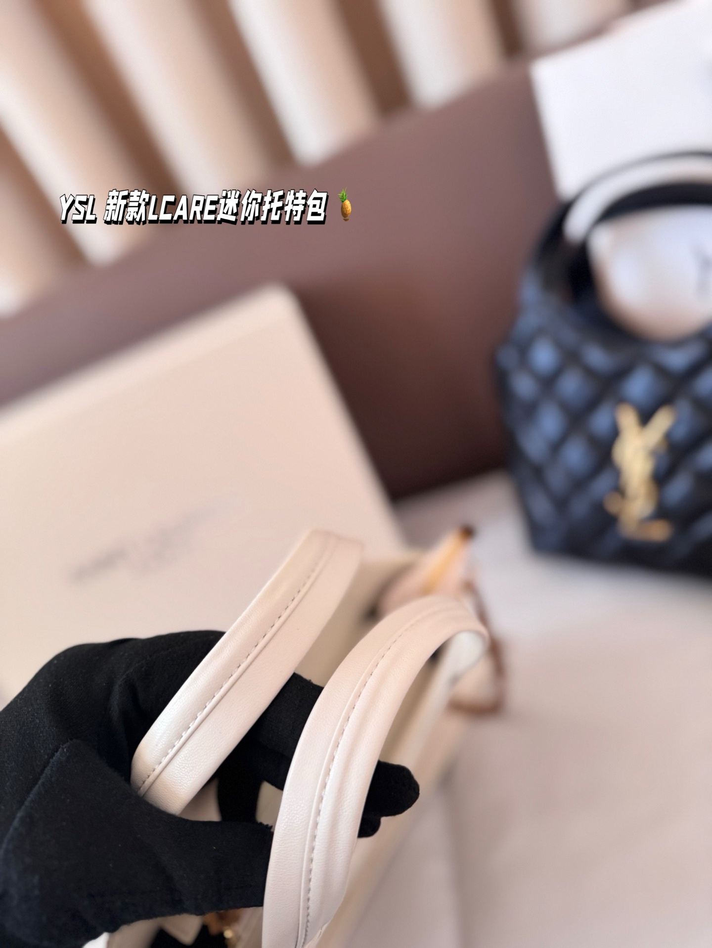 YSL LCARE Mini Tote Bag