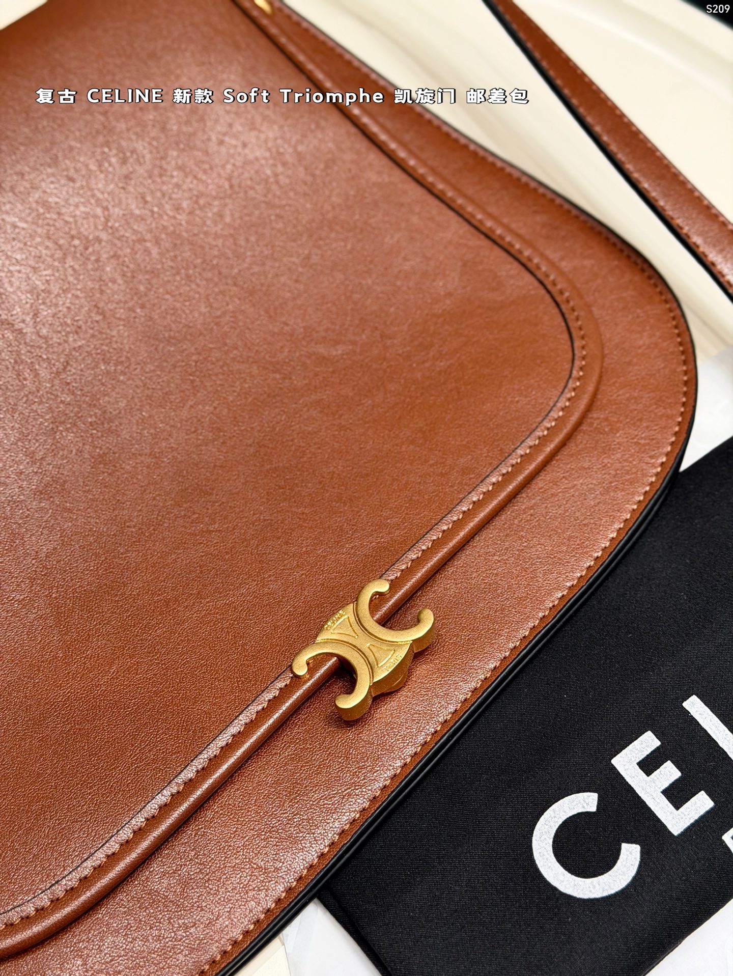 CELINE SoftTriomphe Messenger Bag