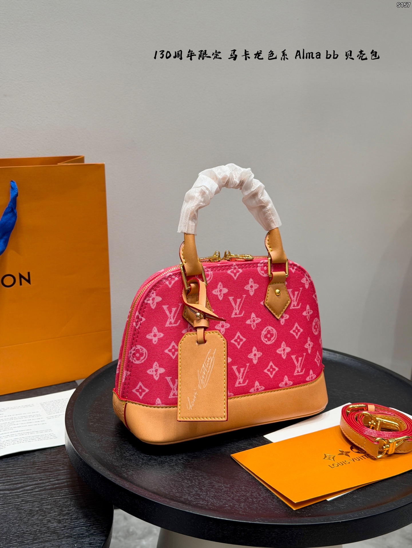 LV Monogram Alma bb Shell Bag