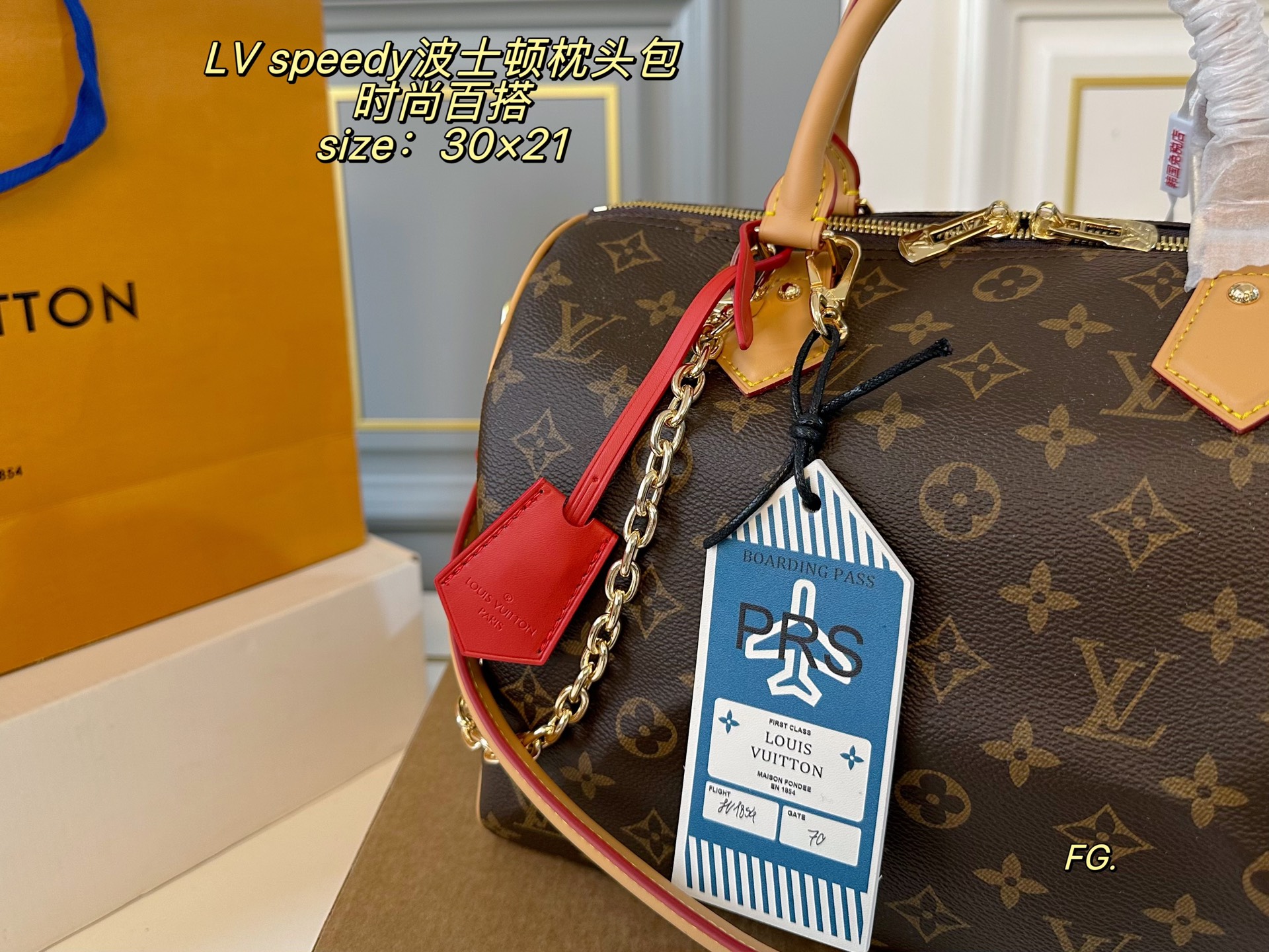 Louis Vuitton Speedy Boston Pillow Bag