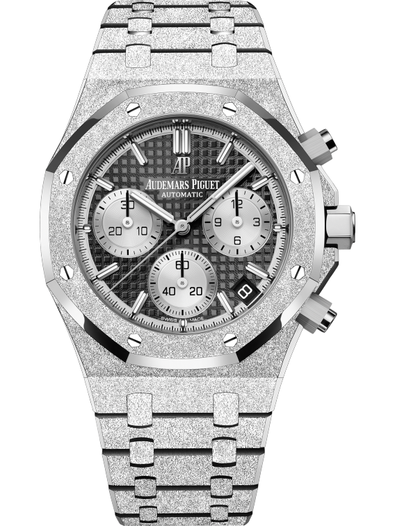 AUDEMARS PIGUET FROSTED GOLD CHRONOGRAPH Black Dial 41mm