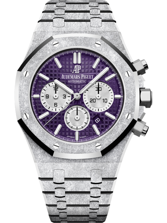 AUDEMARS PIGUET FROSTED GOLD CHRONOGRAPH Plum purple Dial 41mm