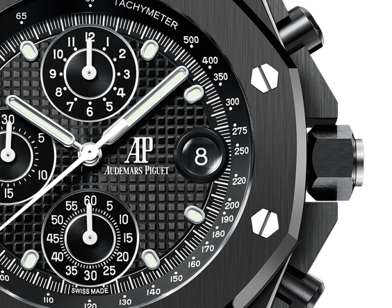 AUDEMARS PIGUET ROYAL OAK OFFSHORE SELFWINDING CHRONOGRAPH Ref. 26238CE.OO.1300CE.01