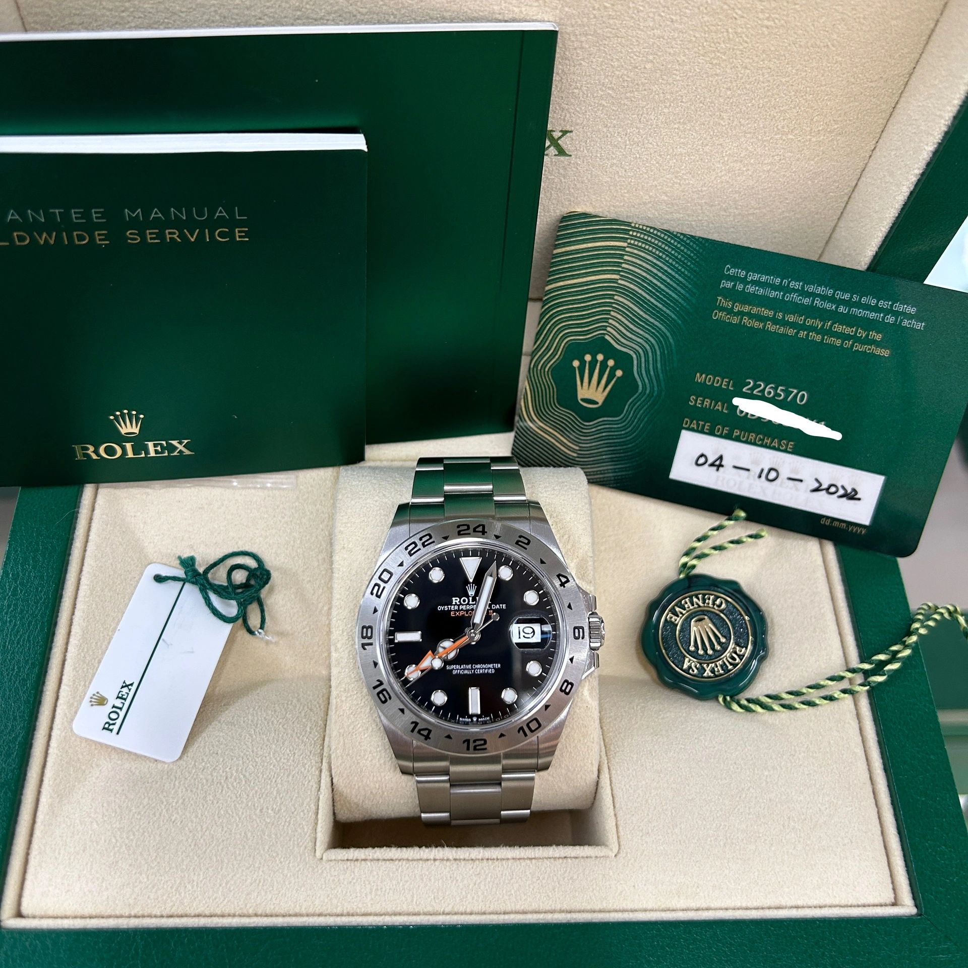 Rolex Oyster Perpetual Explorer II 226570 Series