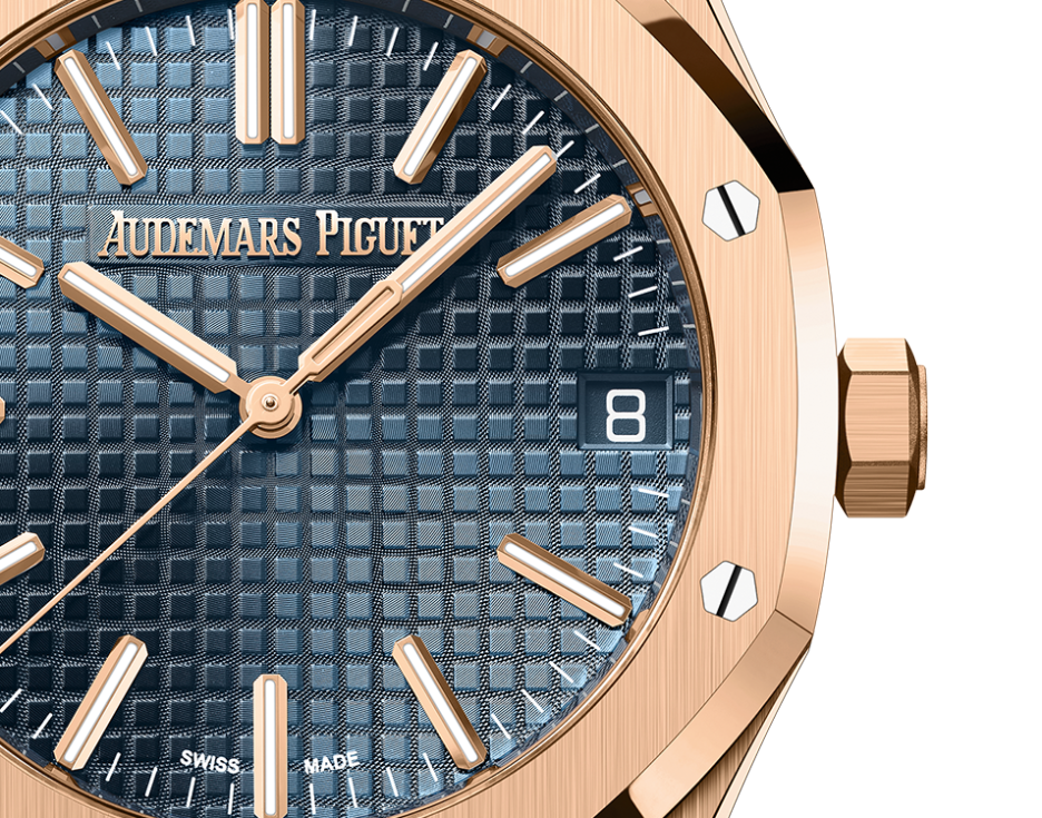 AUDEMARS PIGUET ROYAL OAK Pink Gold “Bleu nuit nuage 50” Dial 41mm 15510OR.OO.1320OR.03