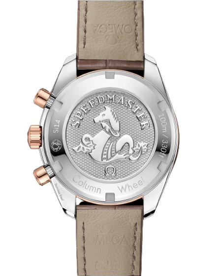 OMEGA SPEEDMASTER 38 38 MM, STEEL ‑ SEDNA™ GOLD ON LEATHER STRAP