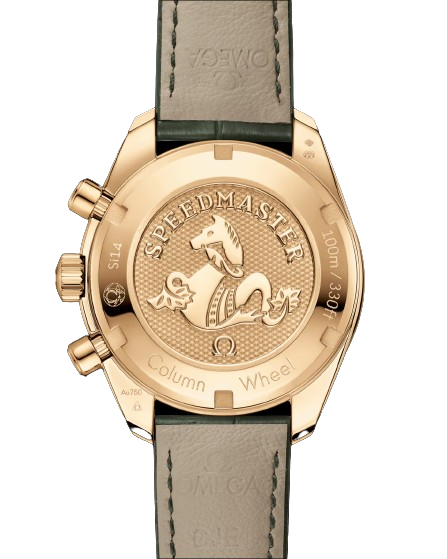 OMEGA SPEEDMASTER 38 38 MM, YELLOW GOLD ON LEATHER STRAP