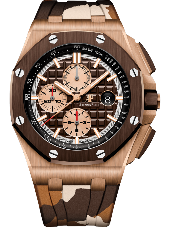 AUDEMARS PIGUET OFFSHORE Pink Gold Brown Camouflage Dial CHRONOGRAPH 44mm 26401RO.OO.A087CA.01