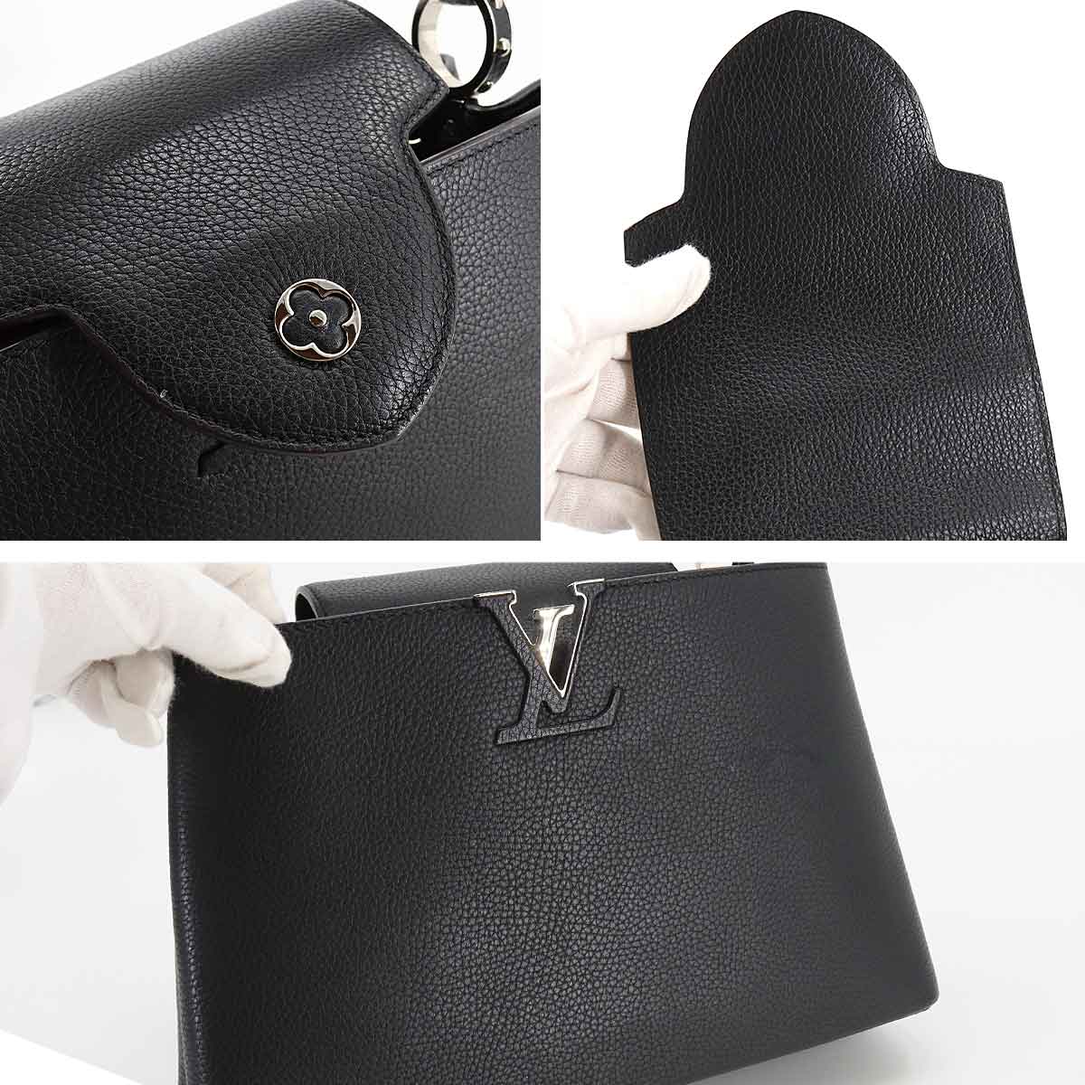 Louis Vuitton Capucines MM