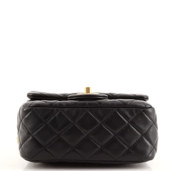 Chanel Pearl Crush Square Flap Bag Quilted Lambskin Mini