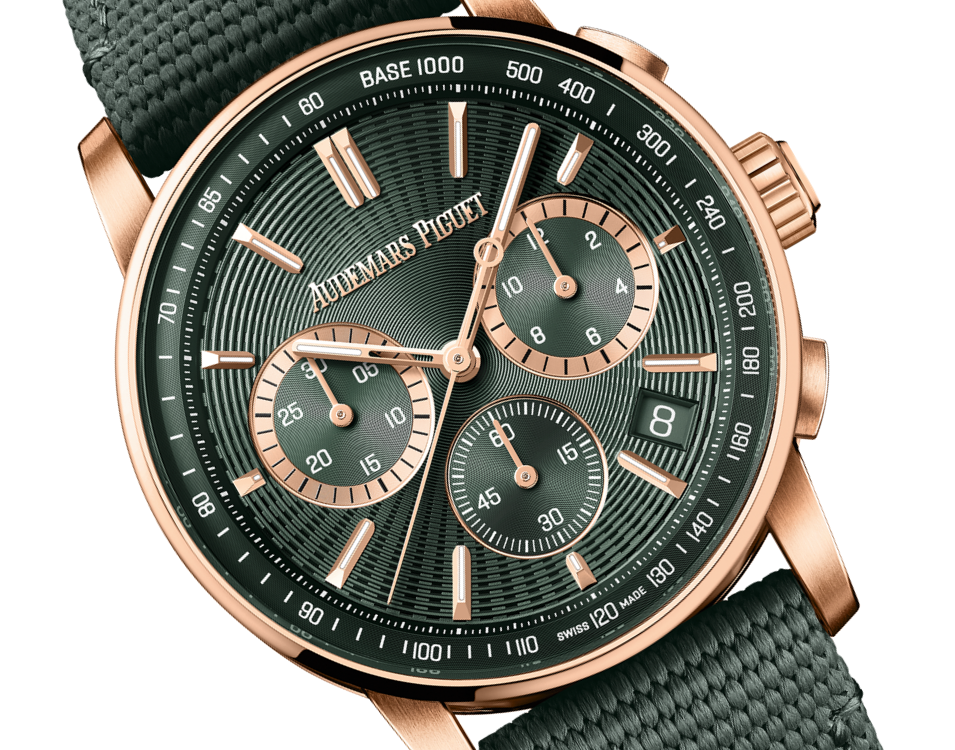 Code 11.59 by Audemars Piguet Selfwinding Chronograph Ref. 26393OR.OO.A056KB.01