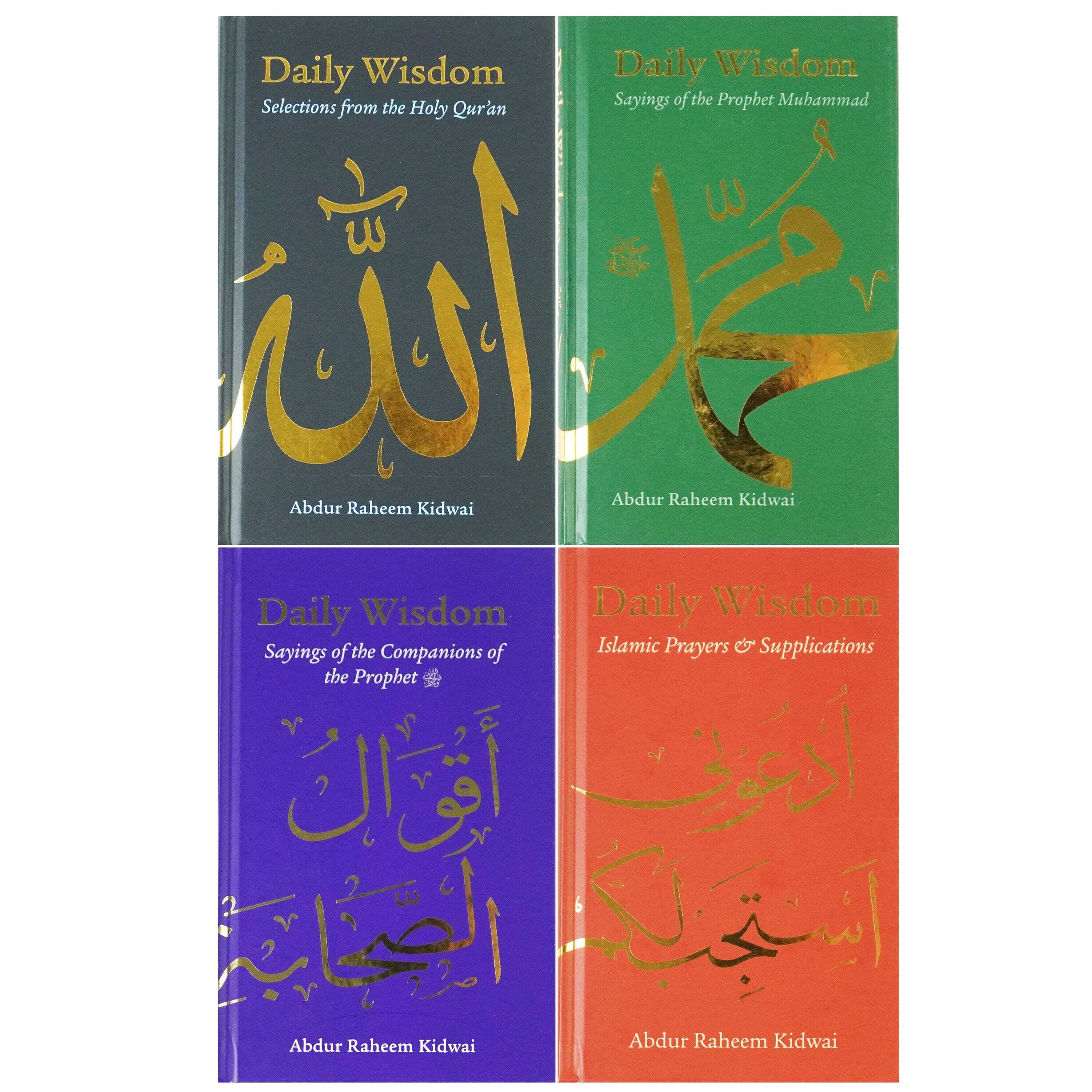 Daily Wisdom Series by Abdur Raheem Kidwai 4 Books Collection Set - Non Fiction - Hardback