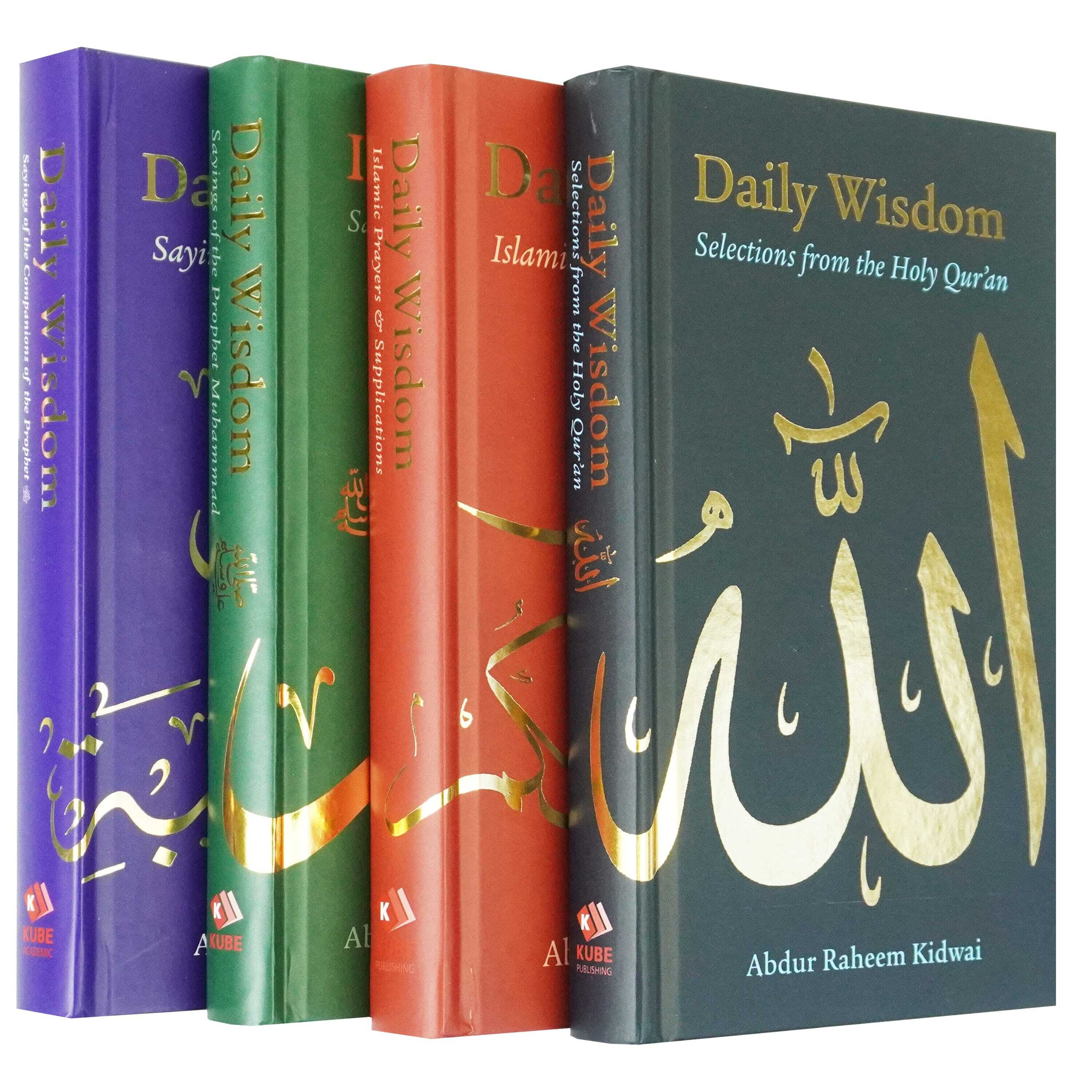 Daily Wisdom Series by Abdur Raheem Kidwai 4 Books Collection Set - Non Fiction - Hardback