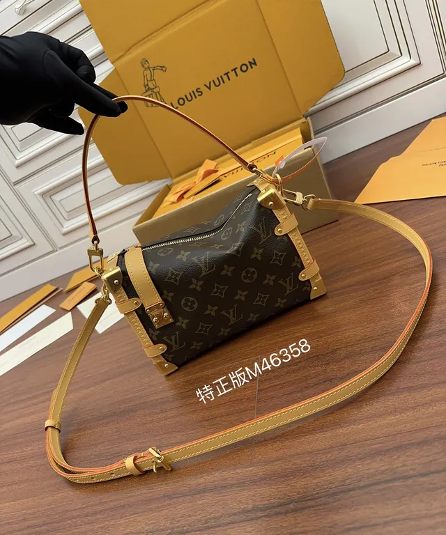 Louis Vuitton bag - LITELUX