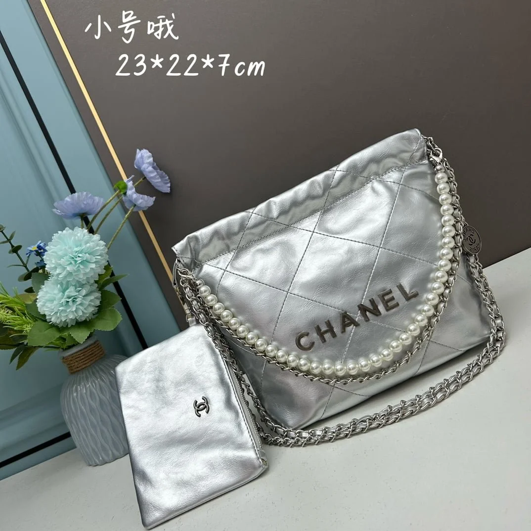 CHANEL Pearl garbage bag sliver size: 23*28*22*7cm - LITELUX