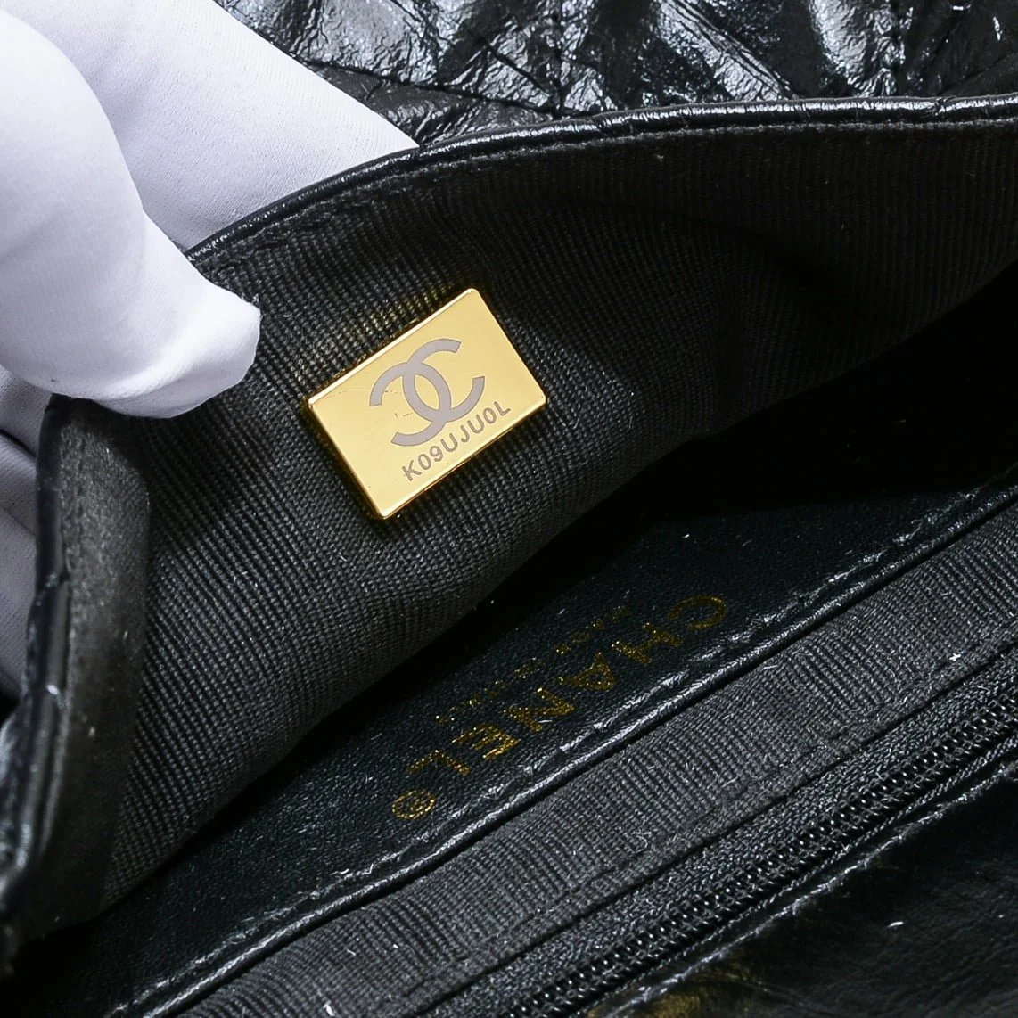 Chanel 23K cowhide strap shoulder bag 9112 size: 13.5*20.5*5cm - LITELUX