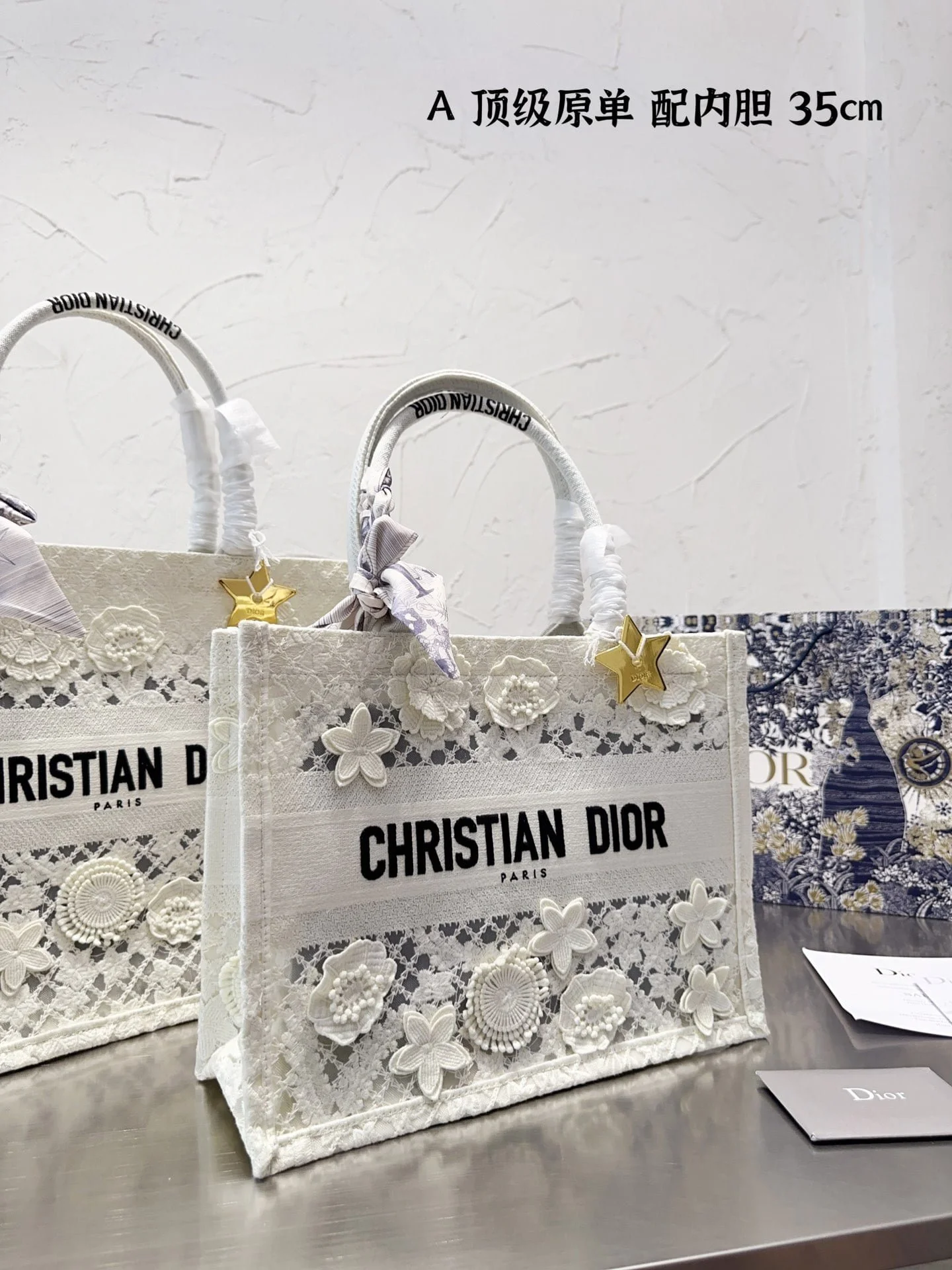 Dior 3D follower Embossed original cloth book tote bag white size: 42cm /36cm /26cm - LITELUX