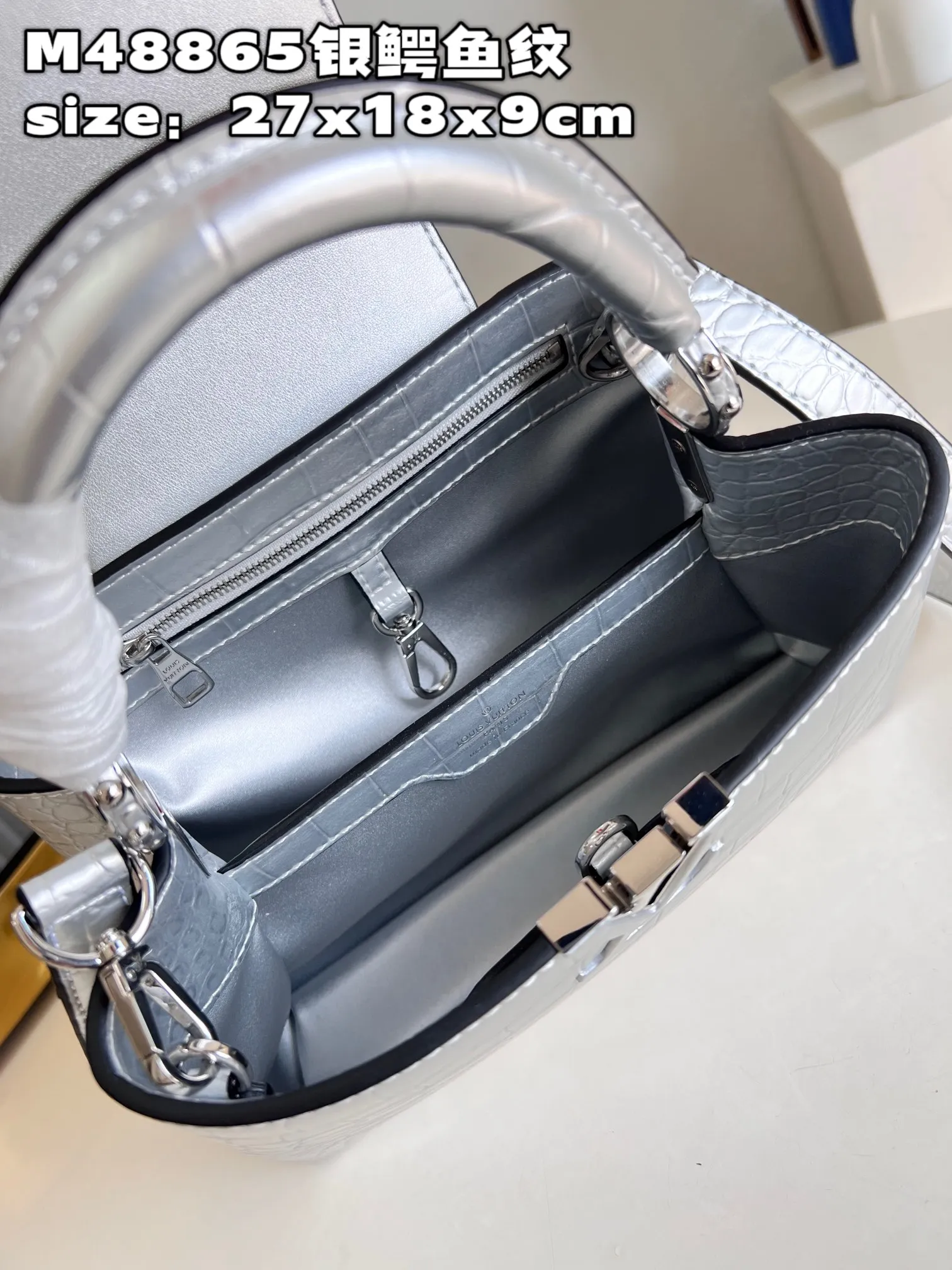 Louis Vuitton bag - LITELUX