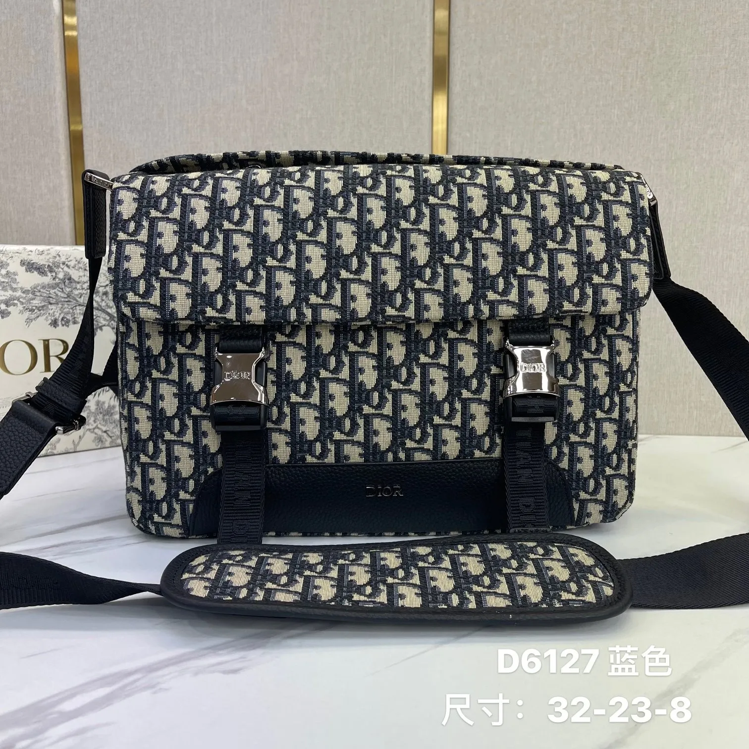 Dior Bag  – 117695045 - LITELUX