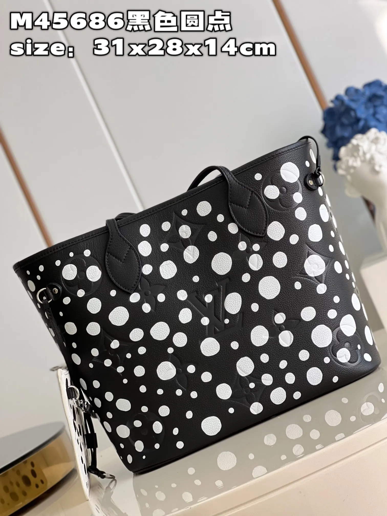 Louis Vuitton bag - LITELUX