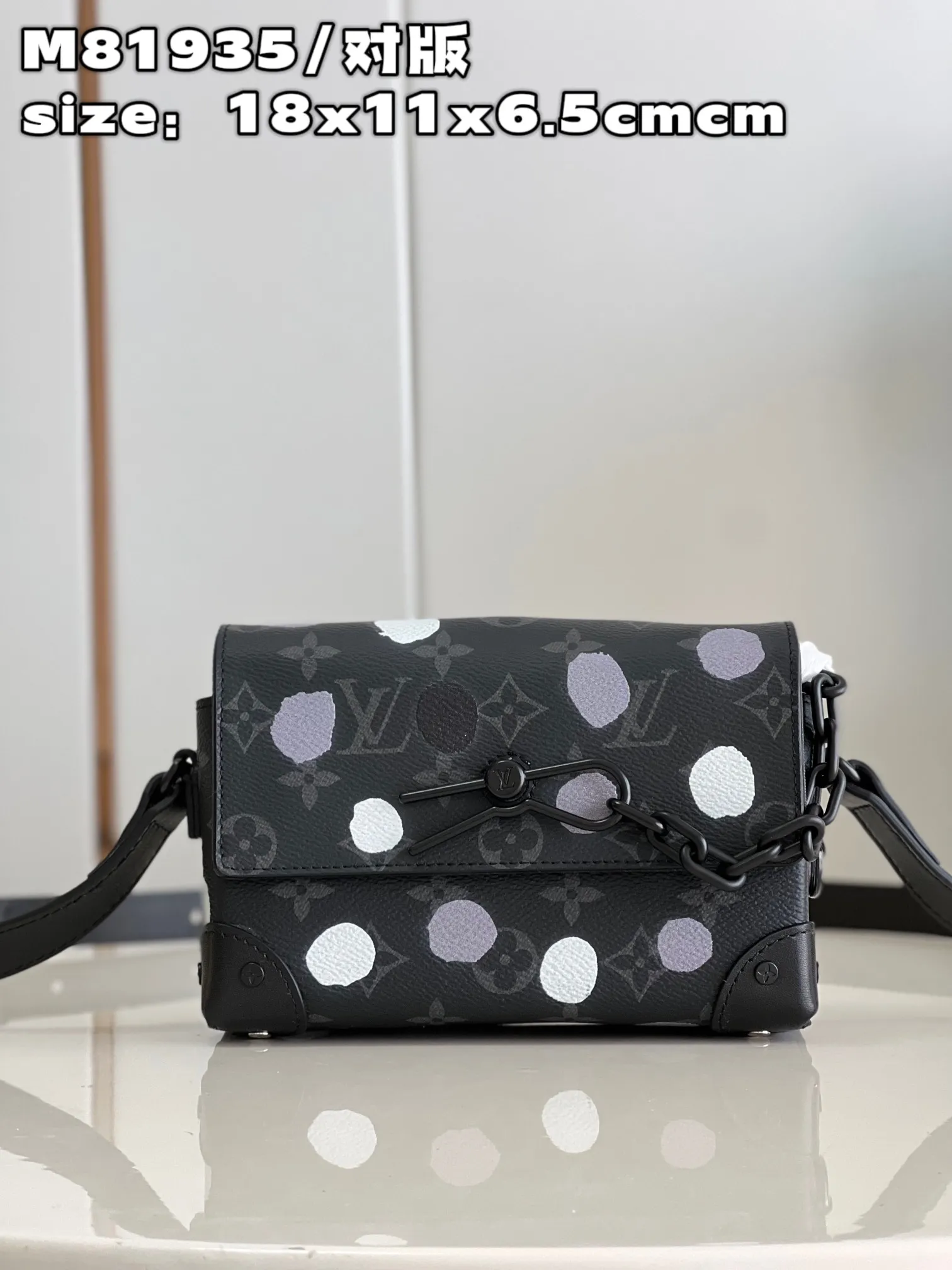 Louis Vuitton bag - LITELUX