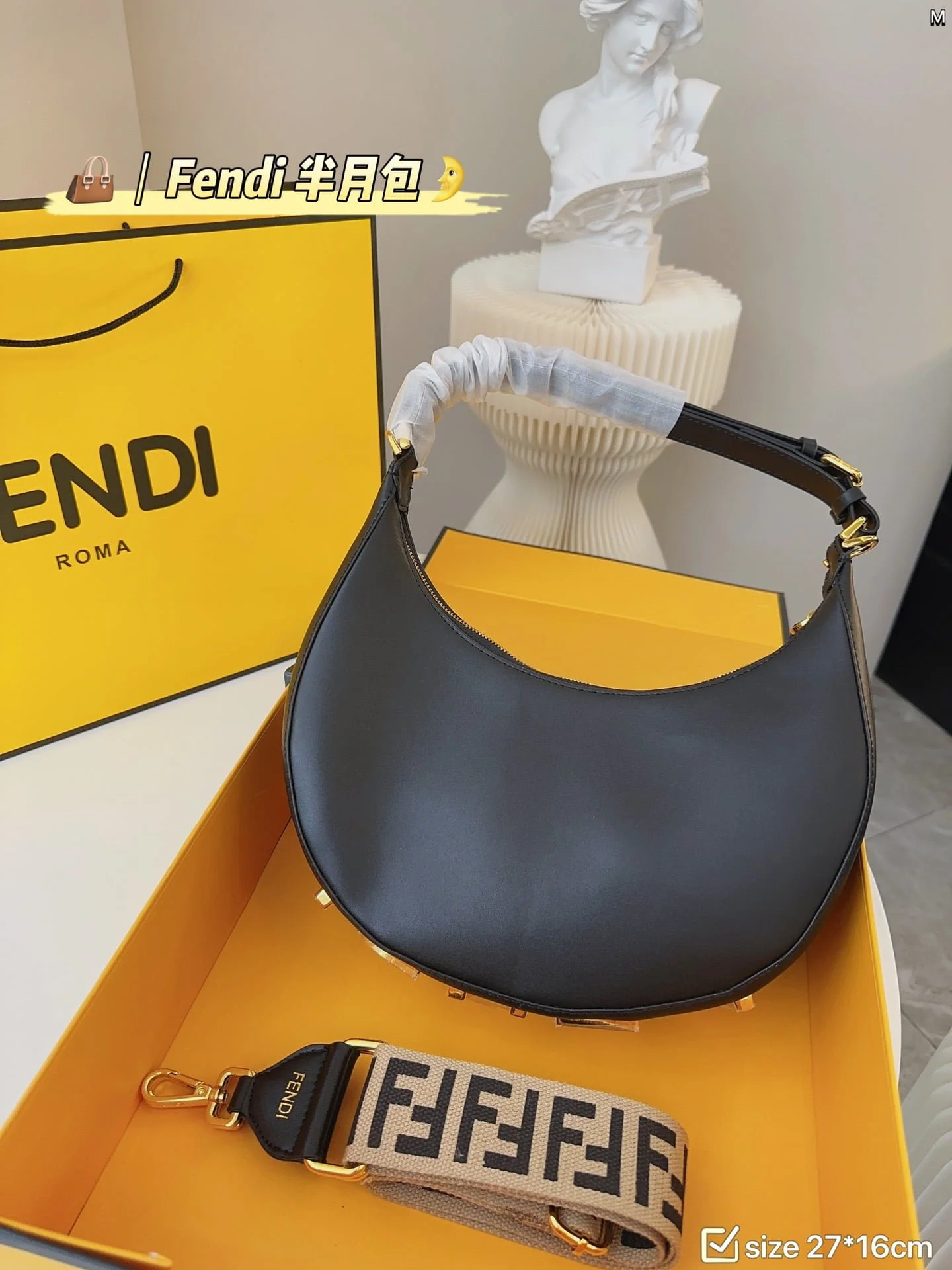 FENDI half moon bag Underarm bag Black Size: 28*16cm - LITELUX