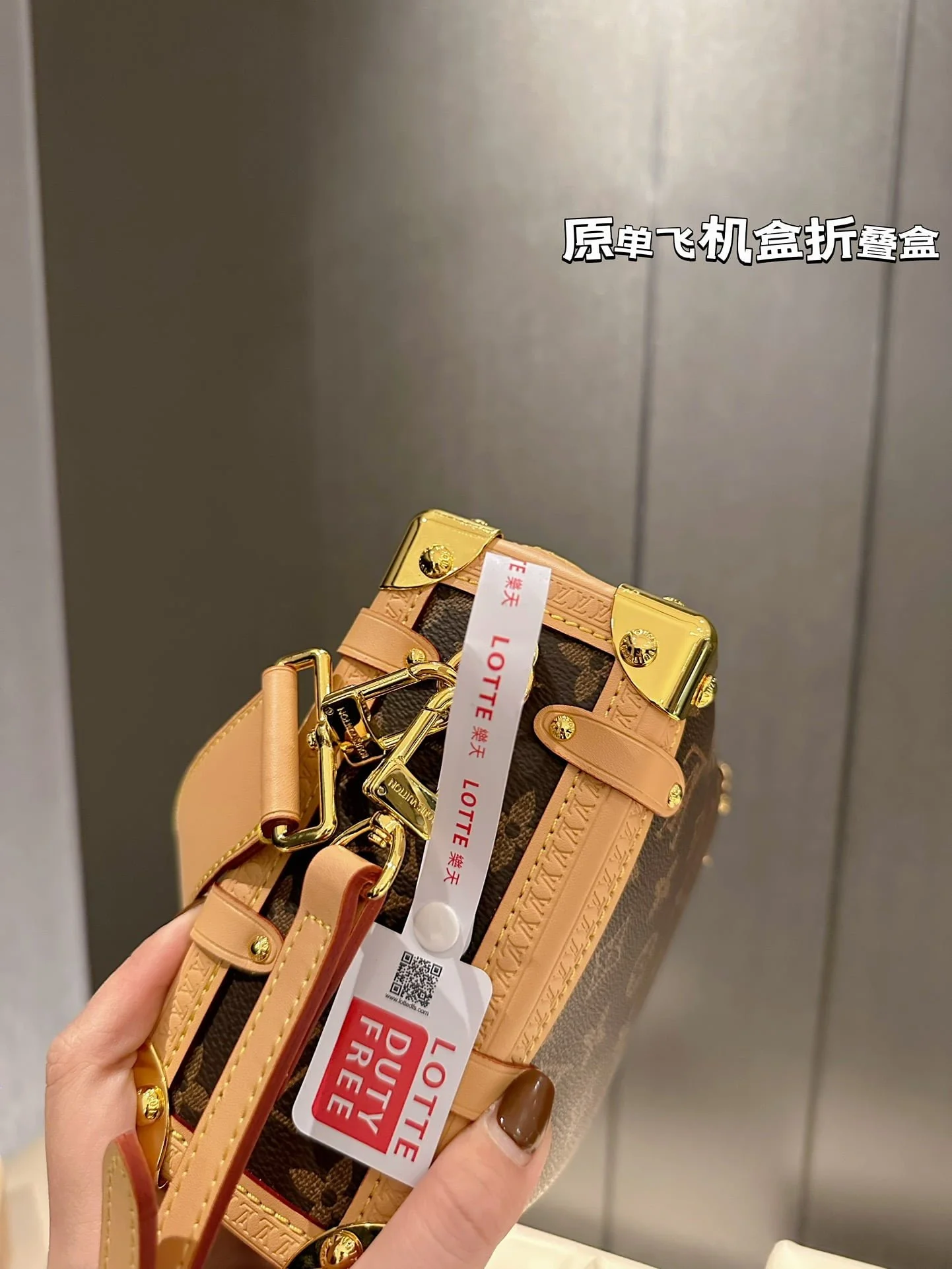 Louis Vuitton / LV Side trunk size: 23*16cm - LITELUX