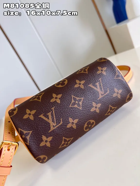 Louis Vuitton bag - LITELUX