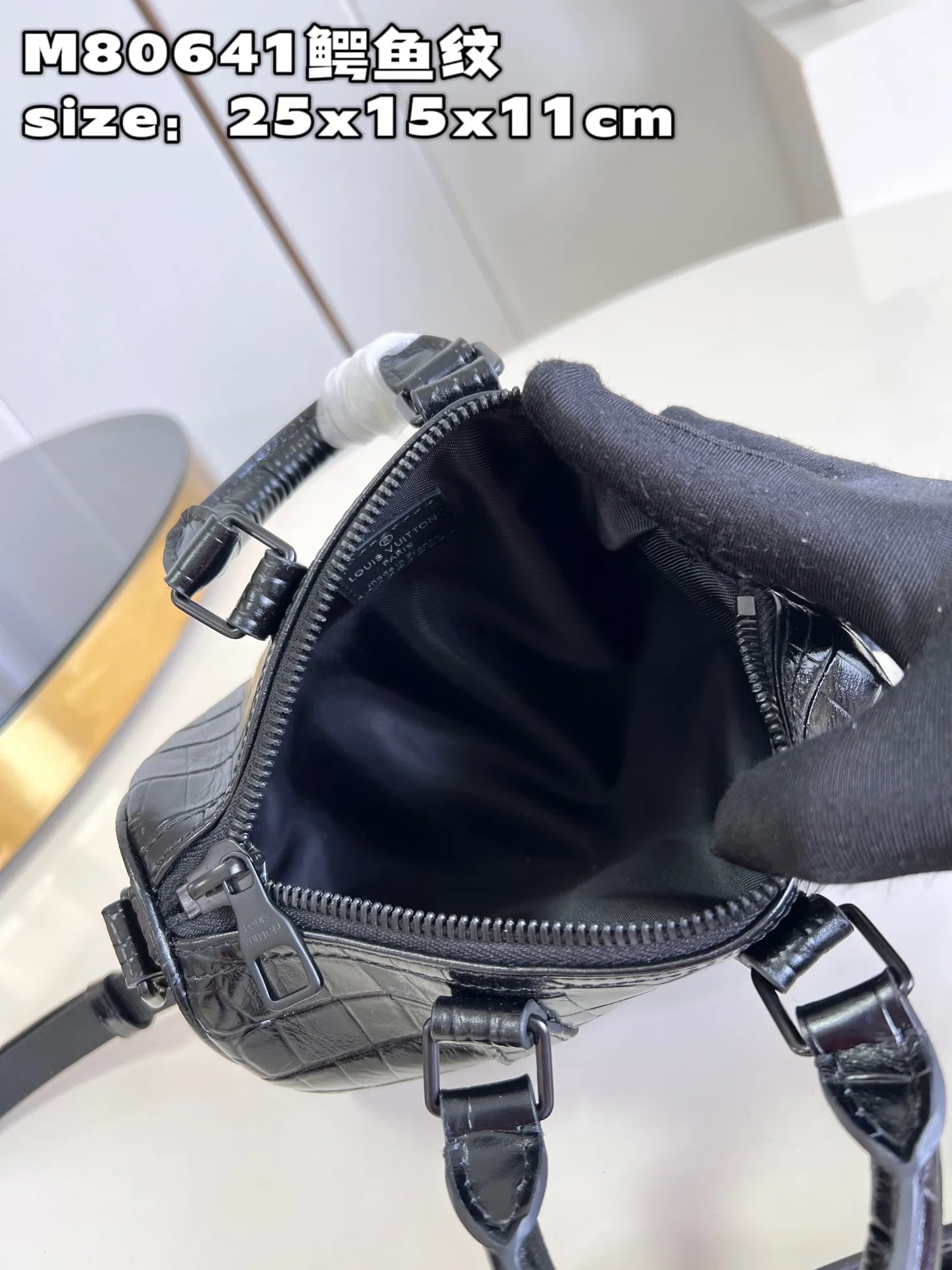 Louis Vuitton bag - LITELUX