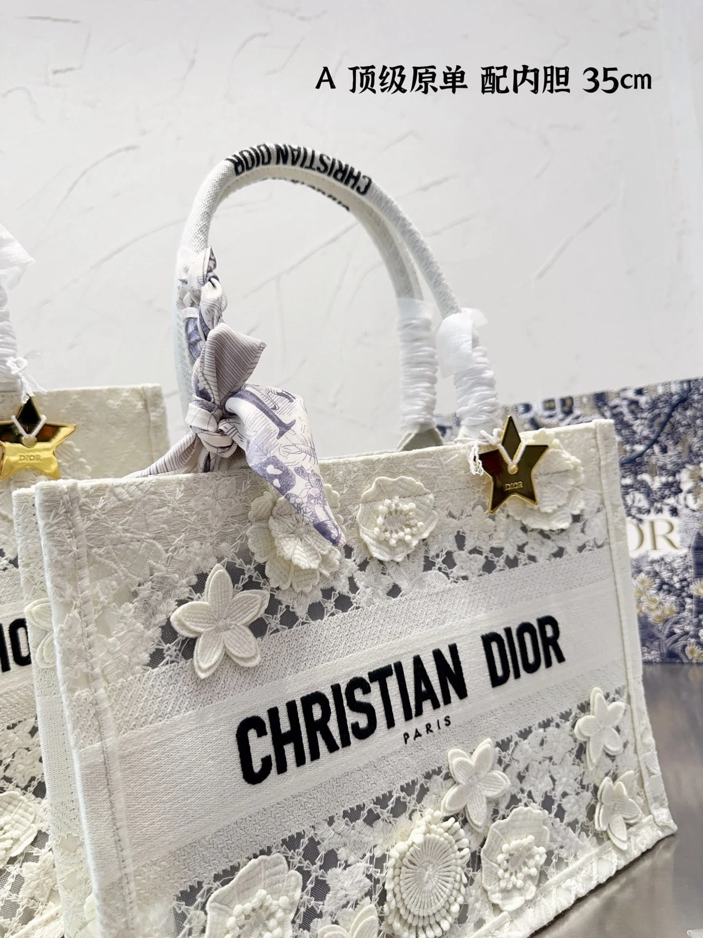 Dior 3D follower Embossed original cloth book tote bag white size: 42cm /36cm /26cm - LITELUX