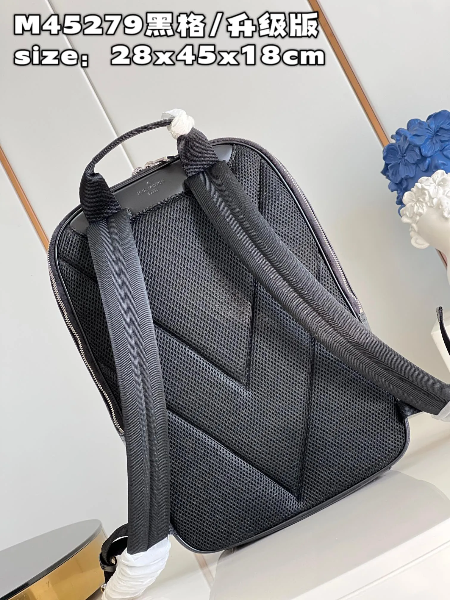 Louis Vuitton bag - LITELUX