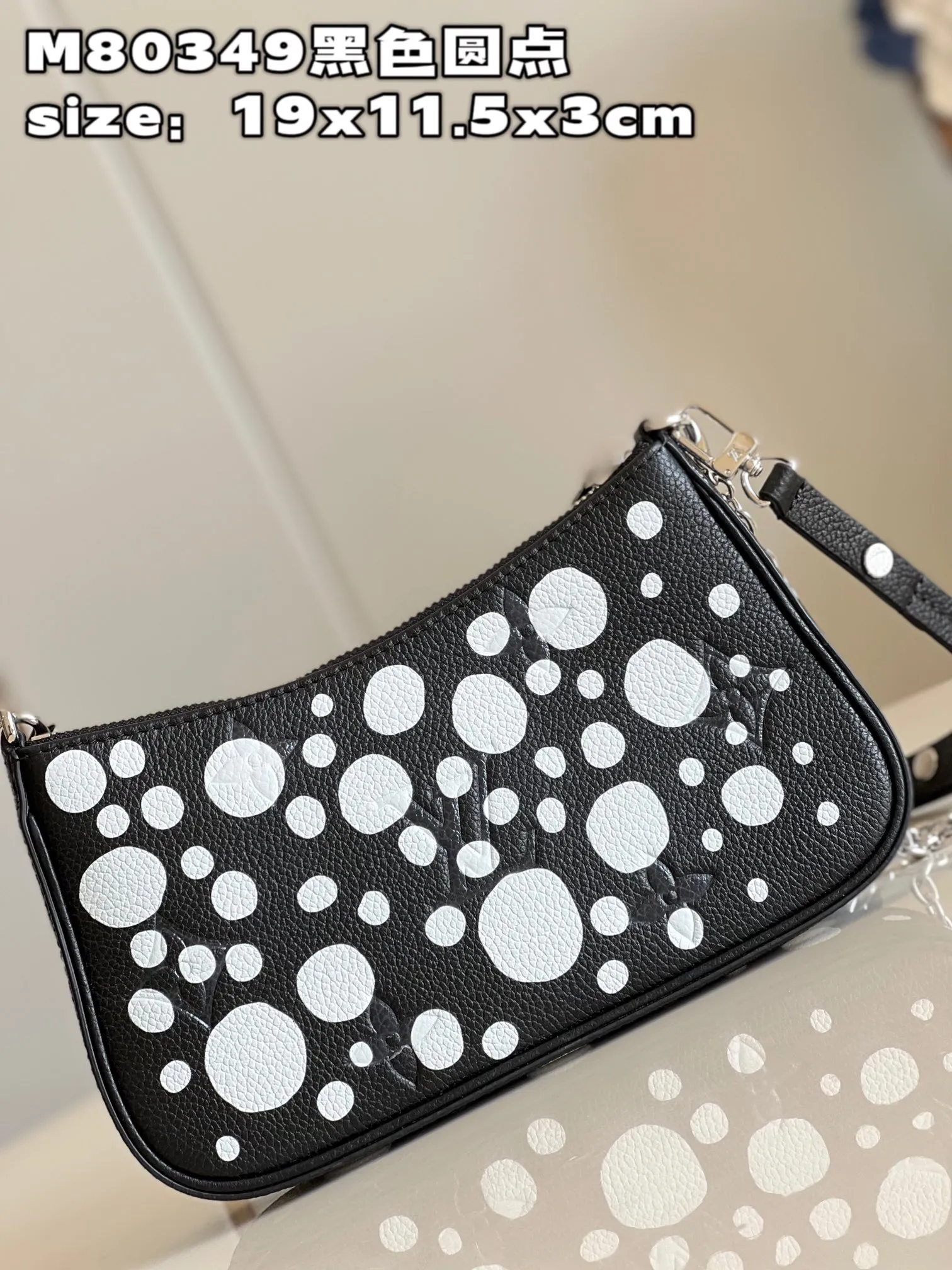 Louis Vuitton bag - LITELUX