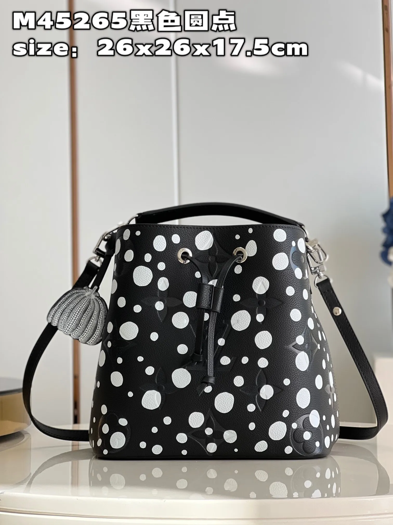 Louis Vuitton bag - LITELUX