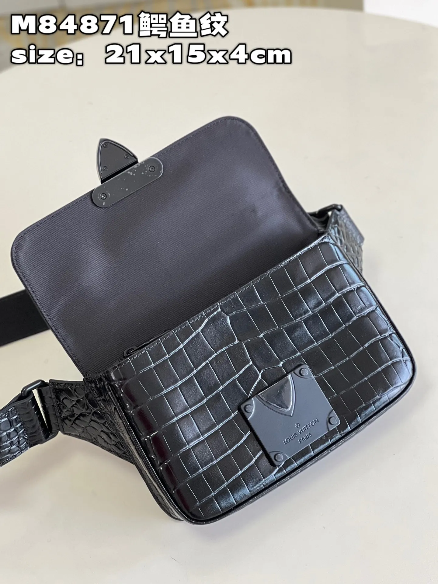 Louis Vuitton bag - LITELUX