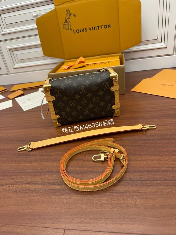 Louis Vuitton bag - LITELUX