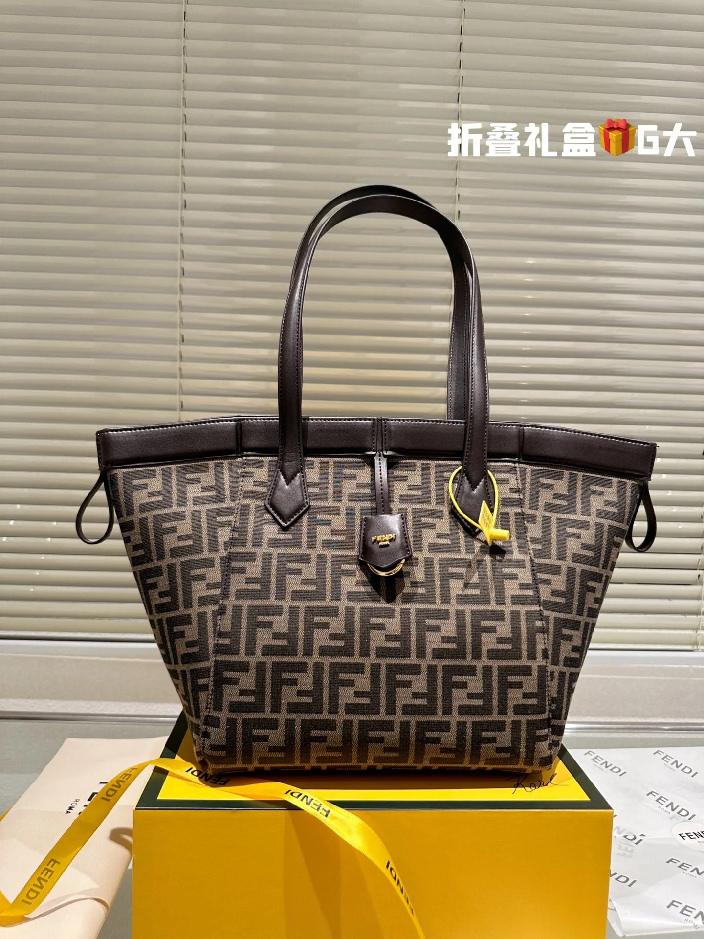 FENDI Origami Shopping bag size:26*28cm - LITELUX