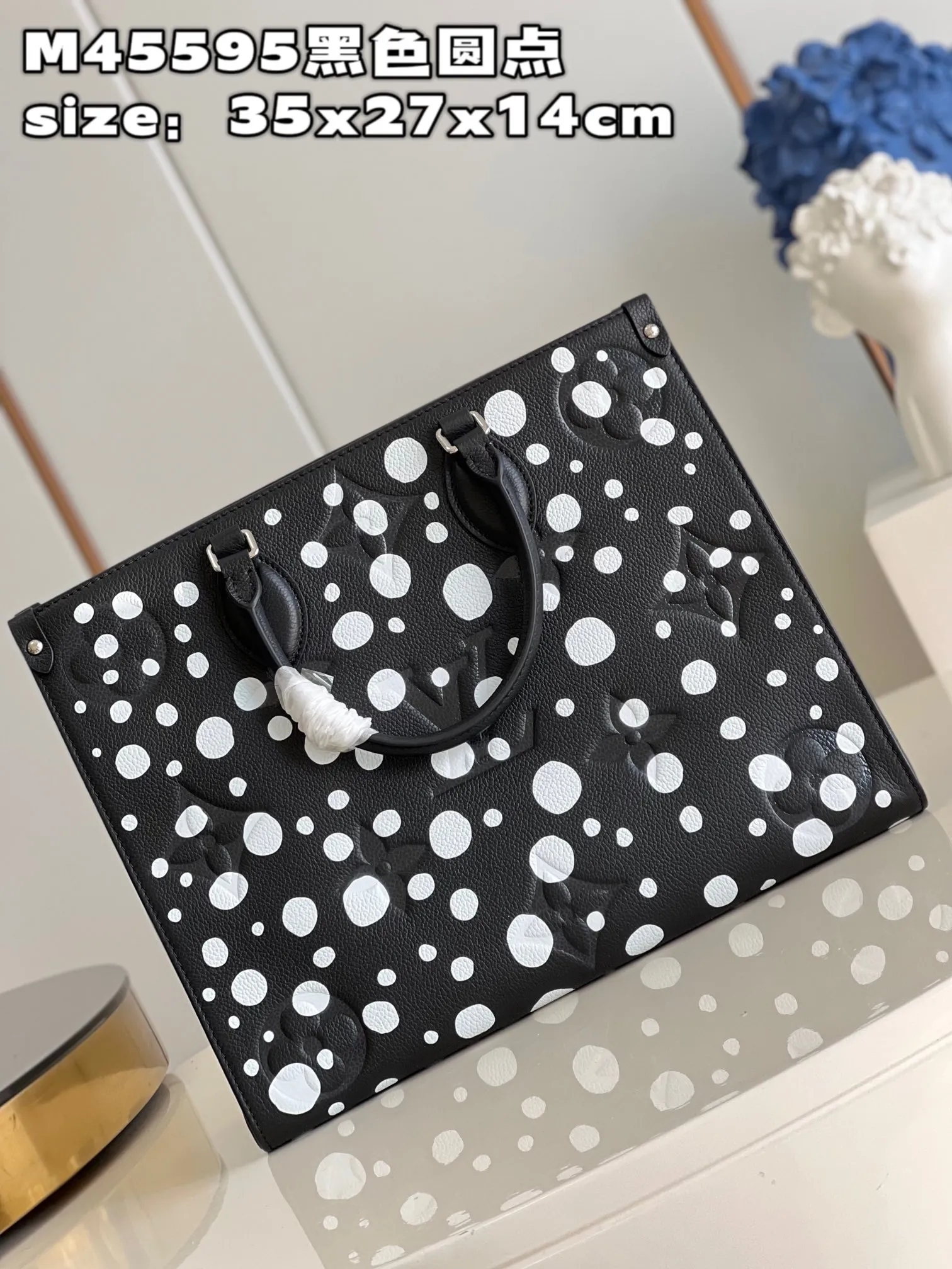 Louis Vuitton bag - LITELUX