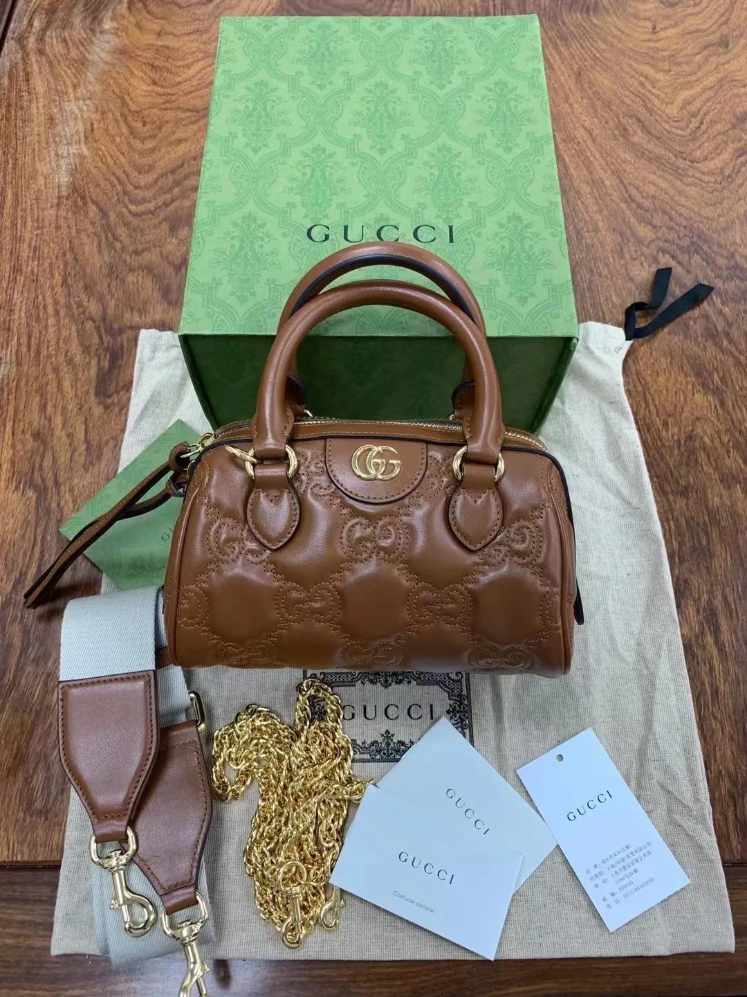 Gucci Bag  – 120024568 - LITELUX