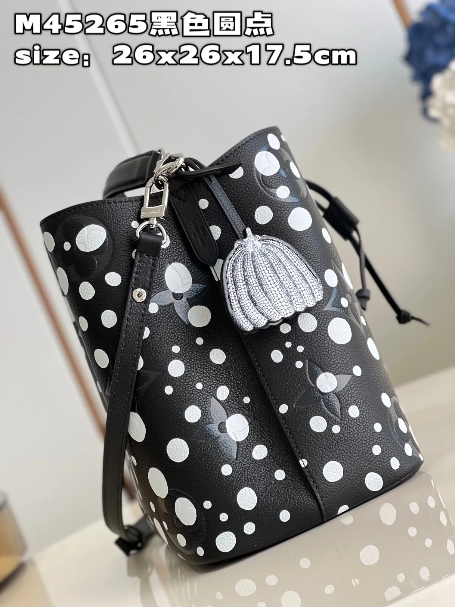 Louis Vuitton bag - LITELUX