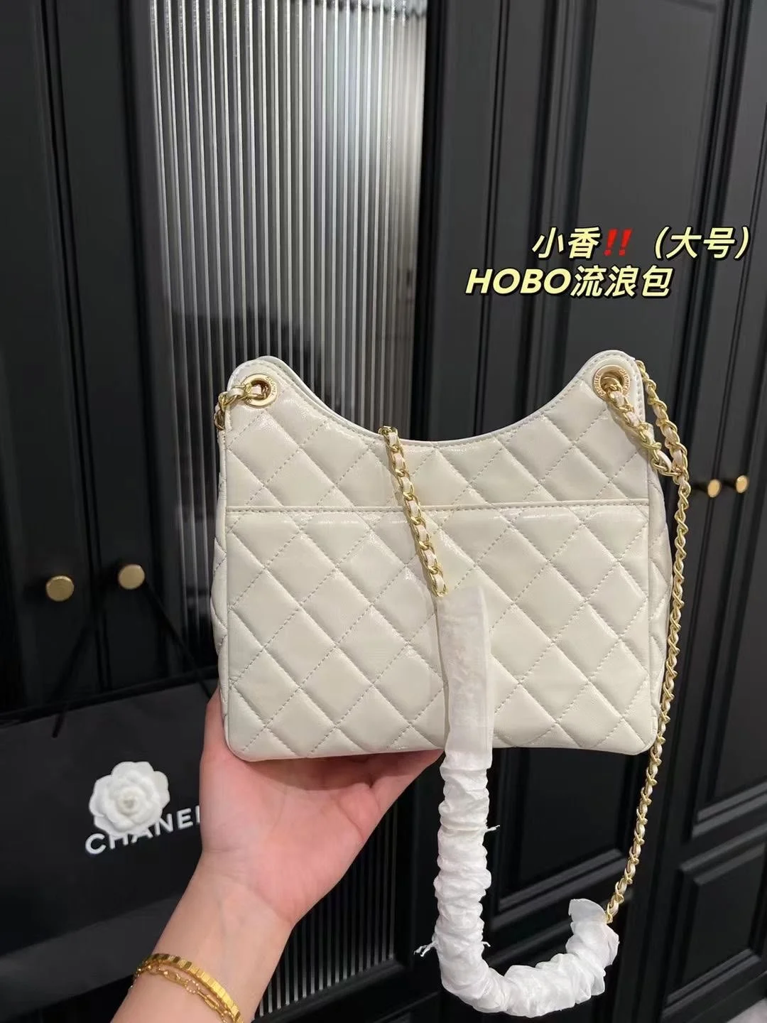Chanel HOBO bag Oil wax leather white 3690 size: 22*20cm - LITELUX