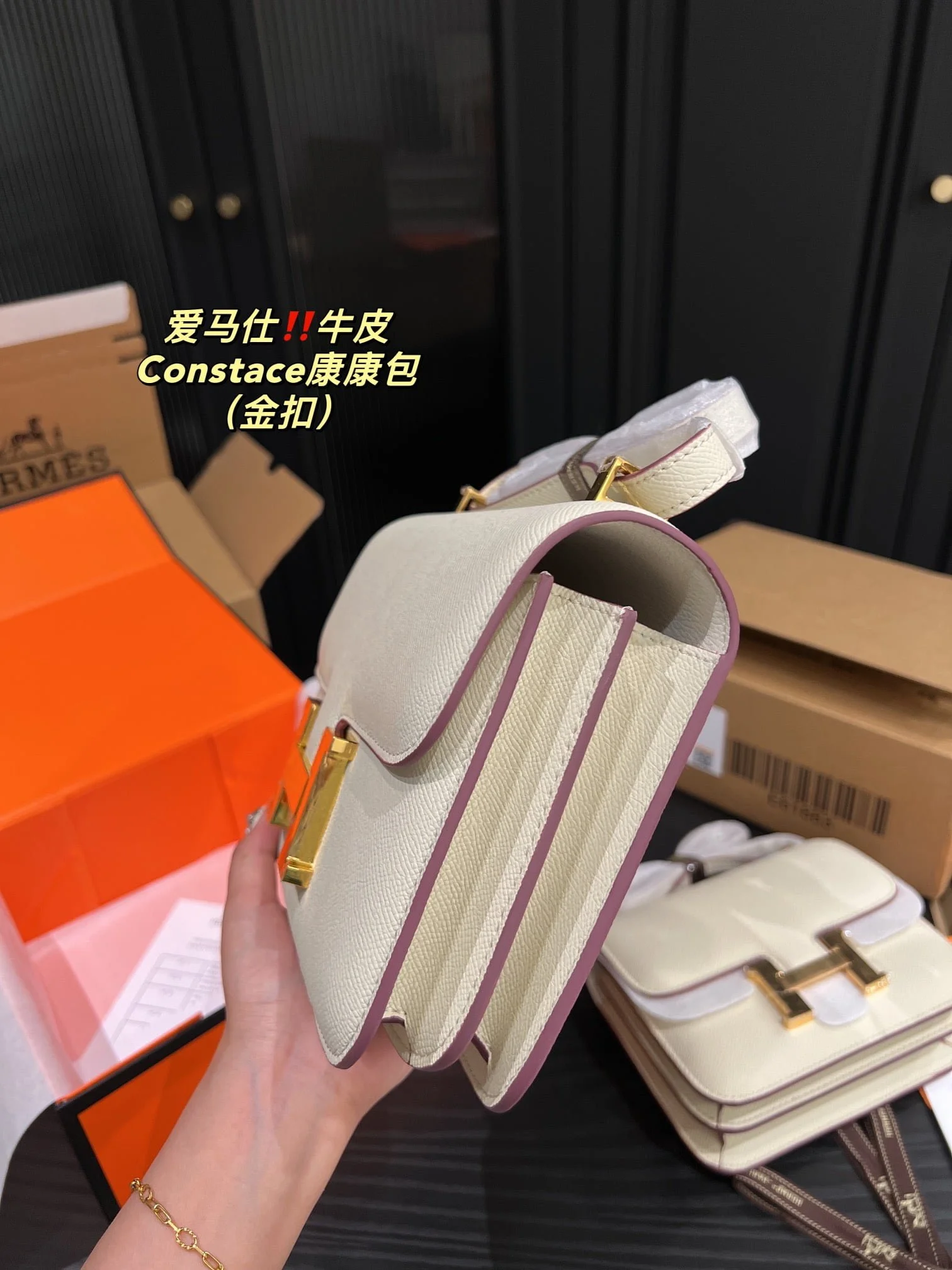 Hermès Constance Swift cowhide leather white Gold hardware size: 23cm/19cm - LITELUX