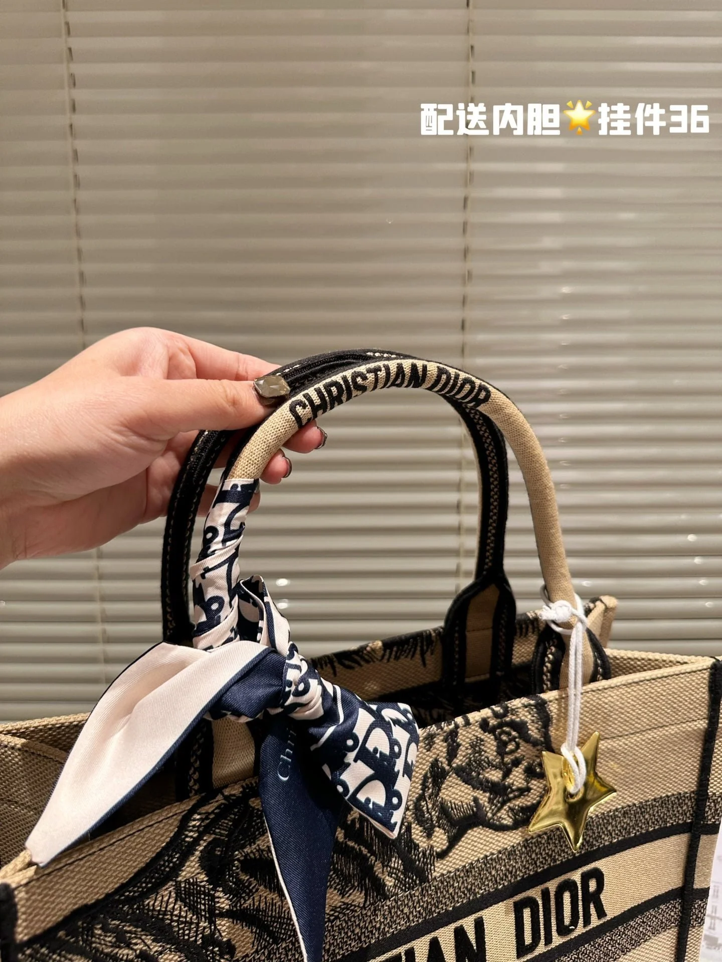 Dior 3D embossment book tote bag size: 42cm /36cm - LITELUX